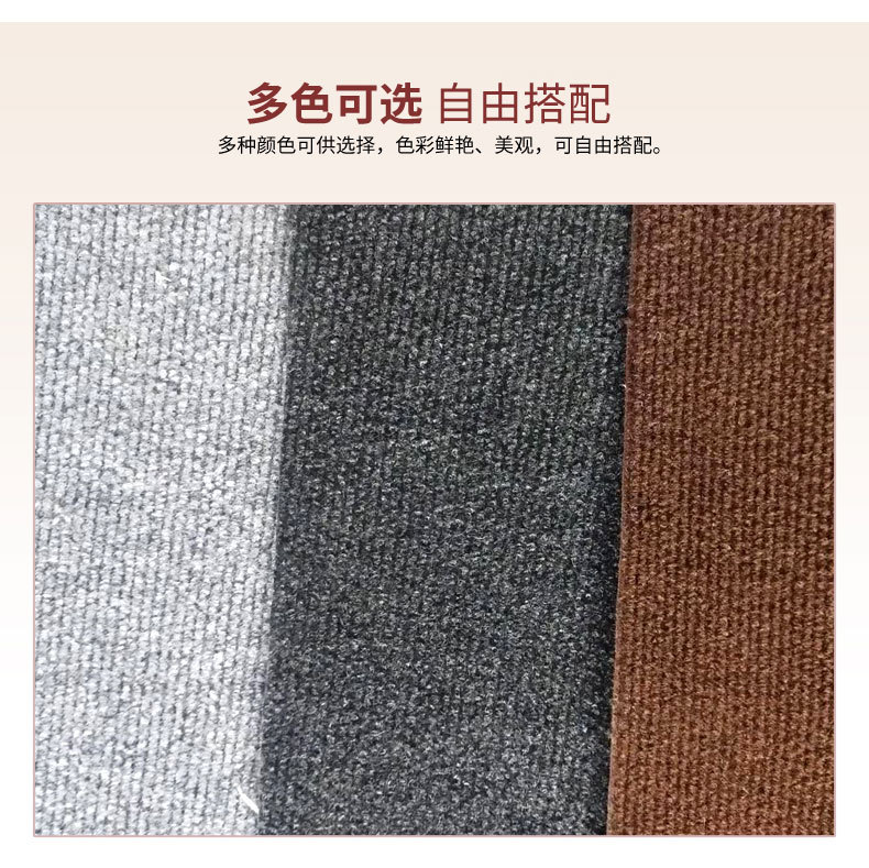jiujiu(54)-椅子垫-副本_05.jpg