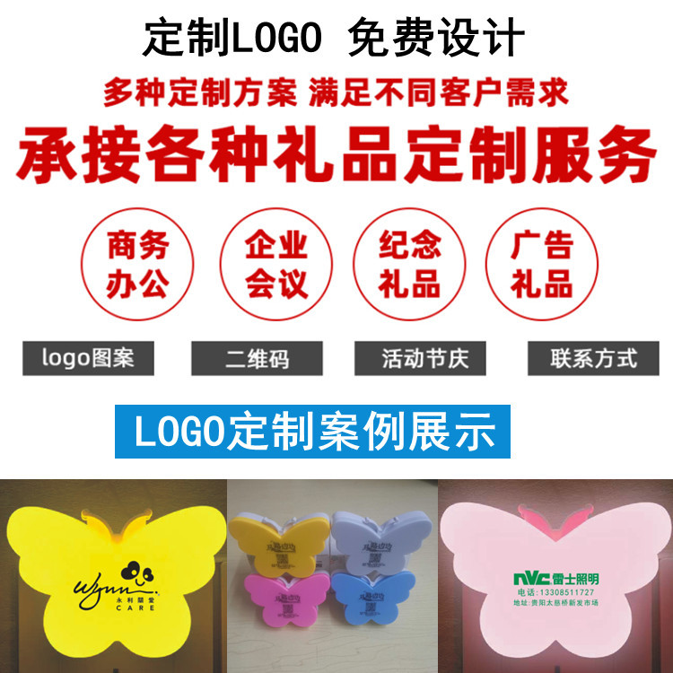详情-01