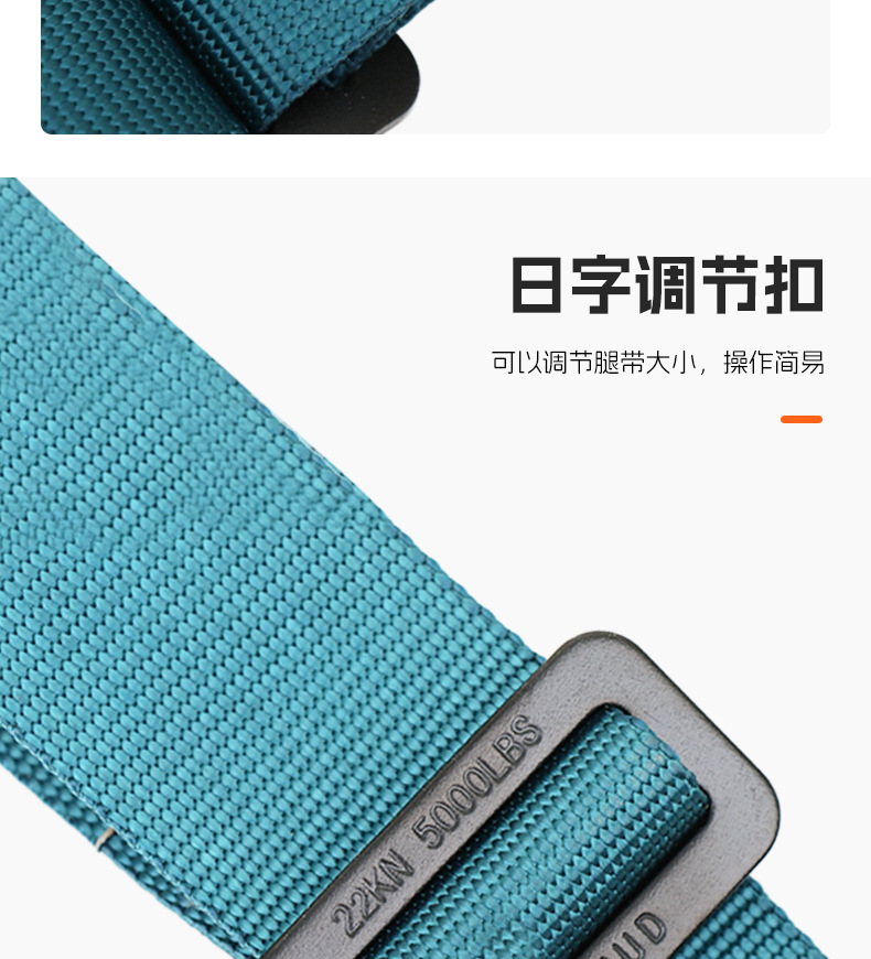 详情_07.jpg