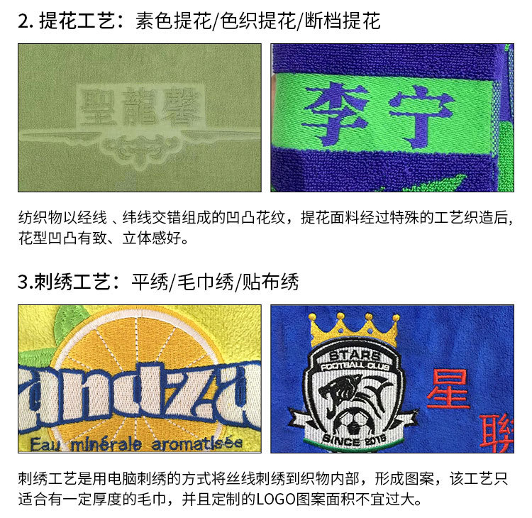 详情3-1_05.jpg