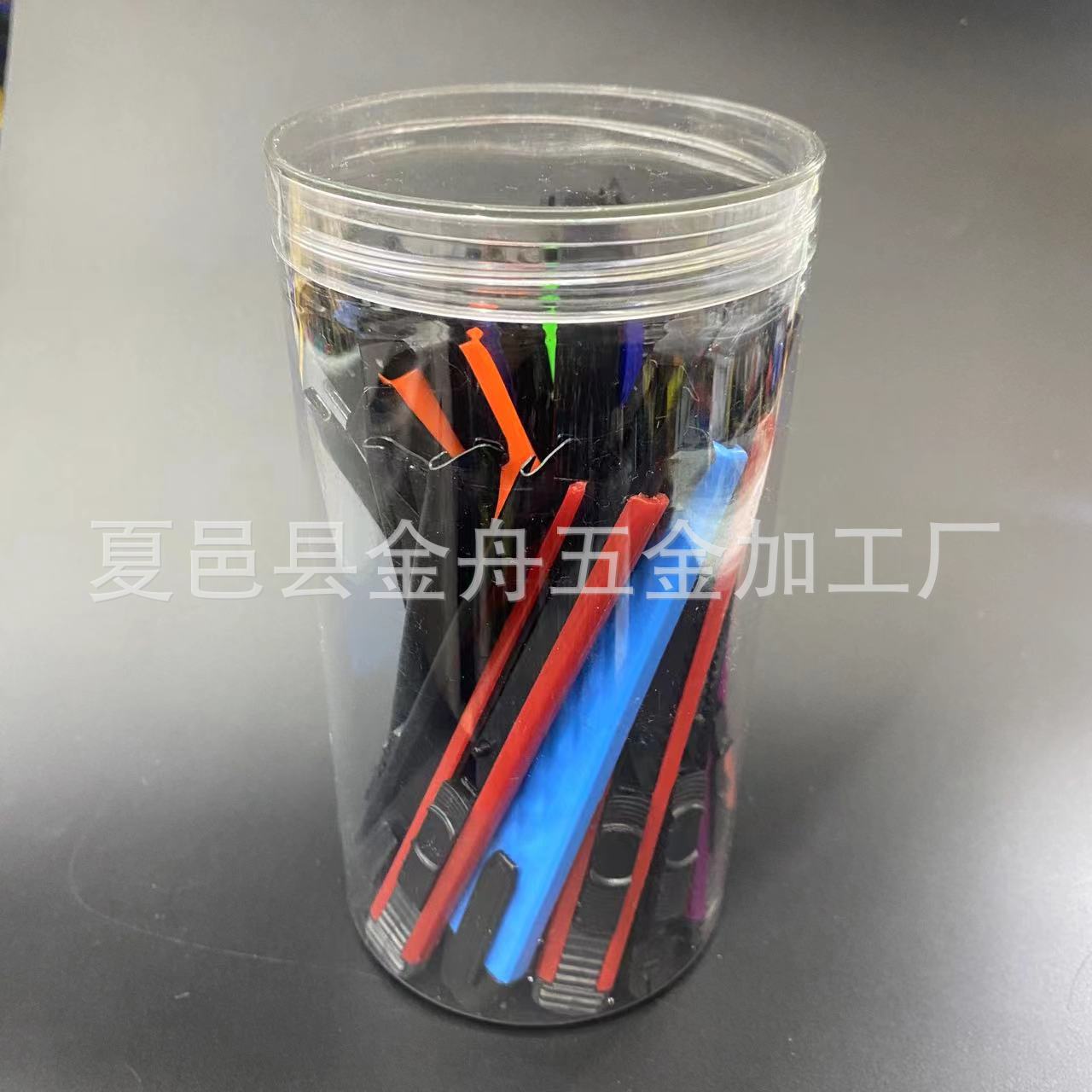 微信图片_20240613124039