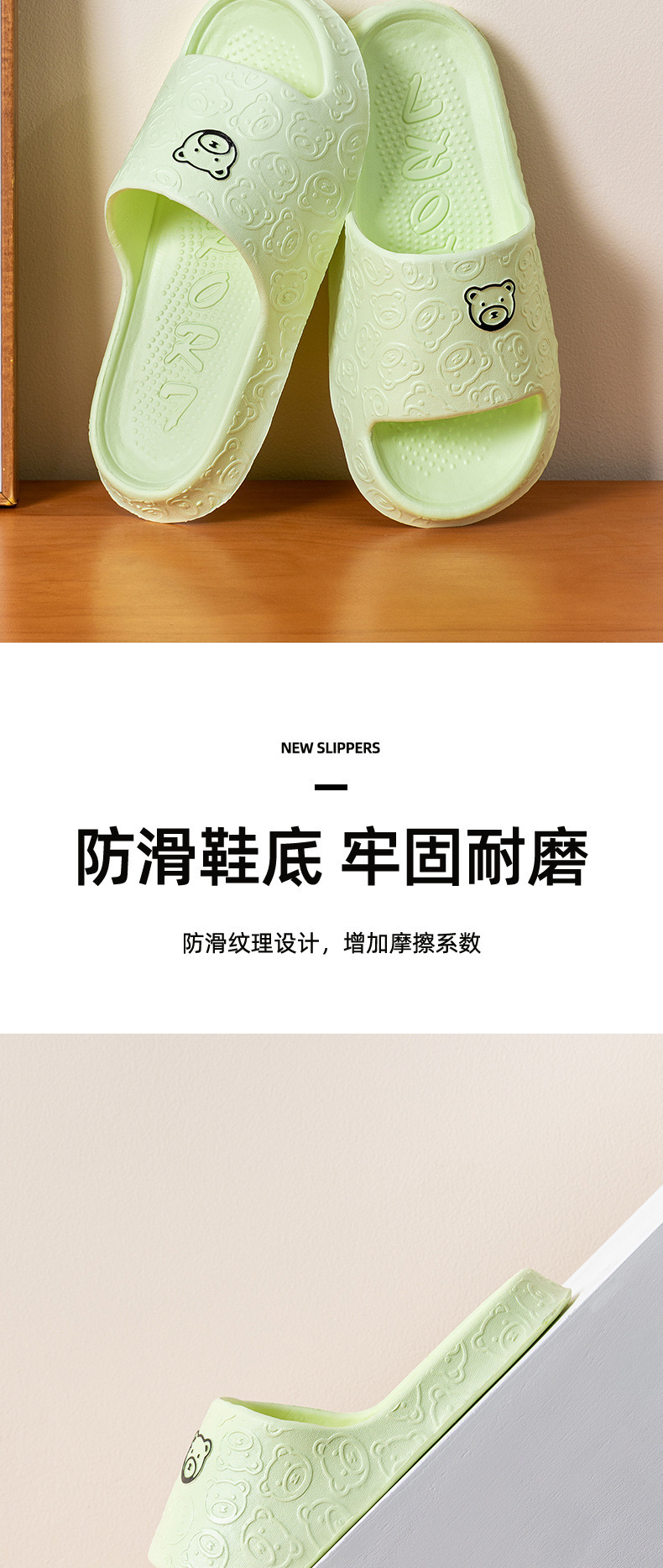 详情-12