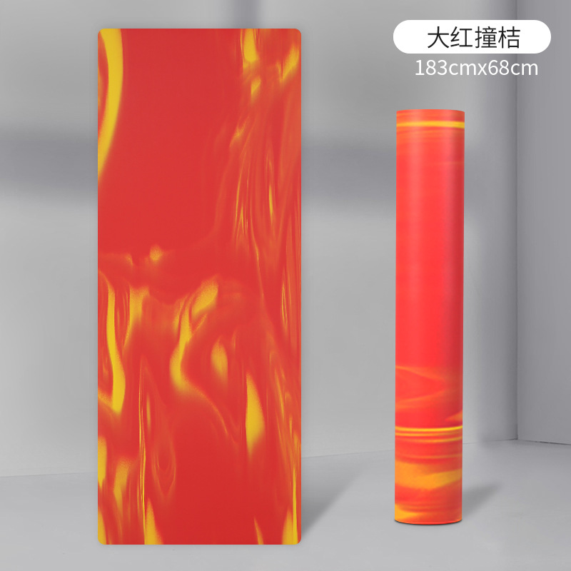 大红撞桔
