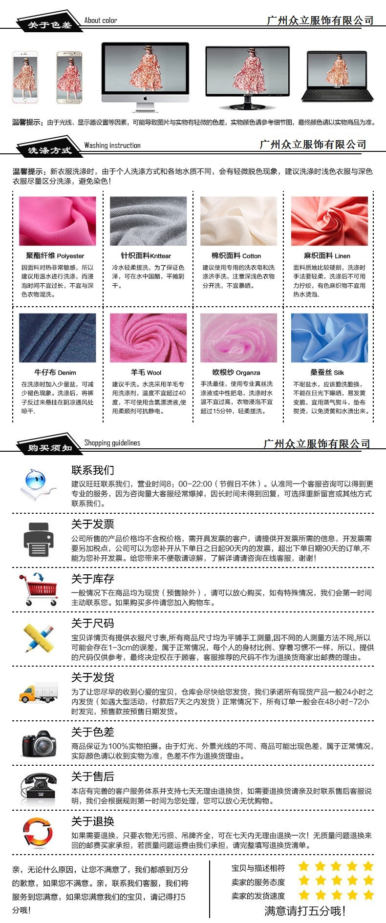 O1CN01Y2k5111uuTjSqlfe2_!!2215