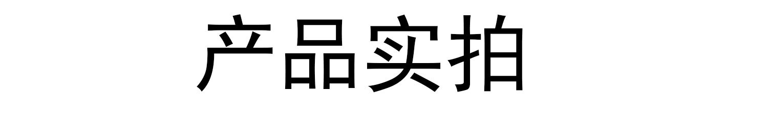 未标题-1_02.jpg
