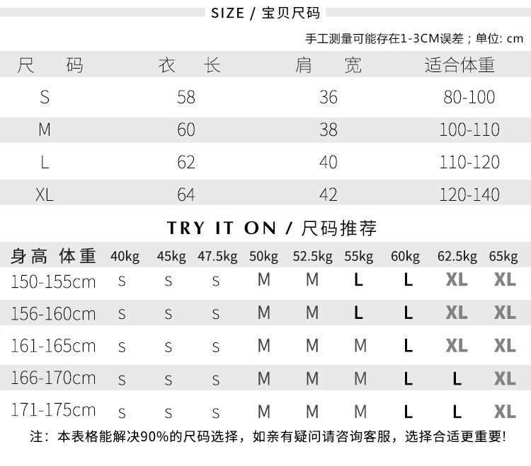 详情-15