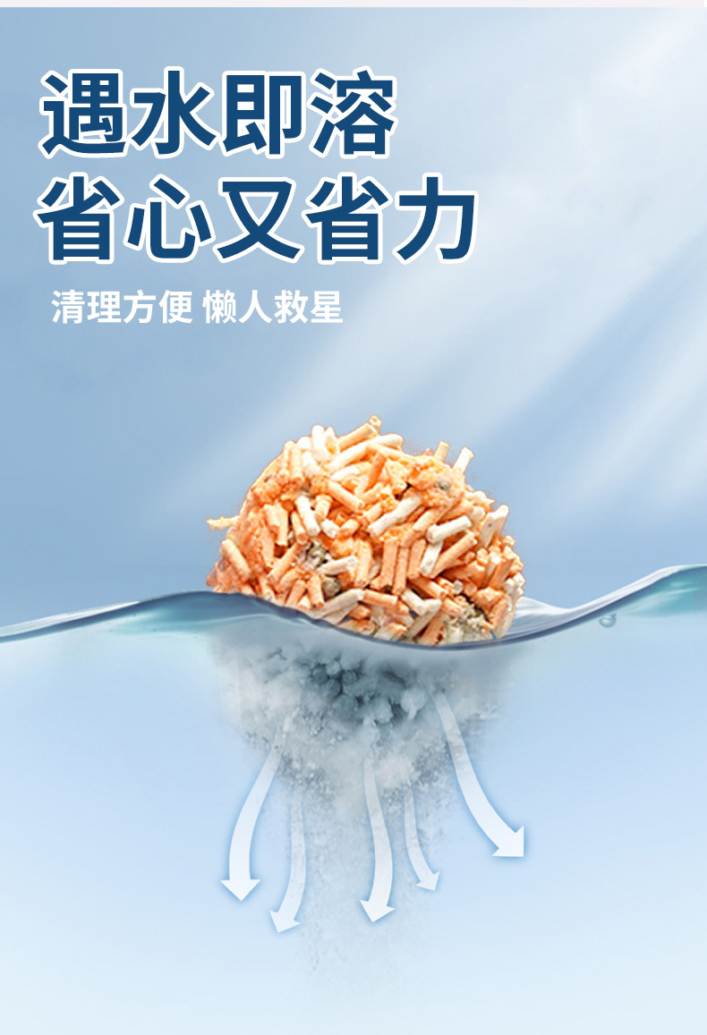 详情_03.jpg