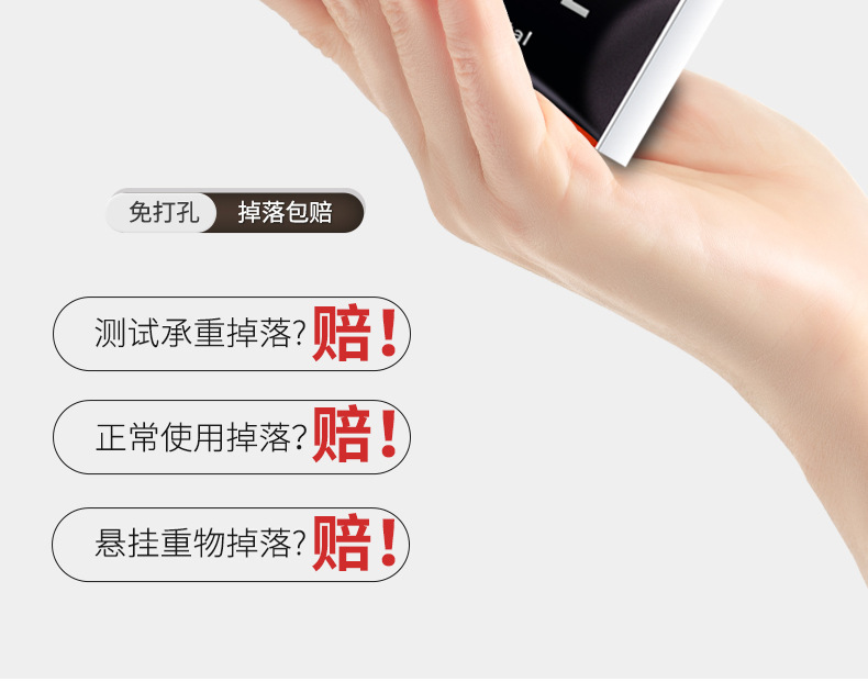 黑金牙刷架B_22.jpg