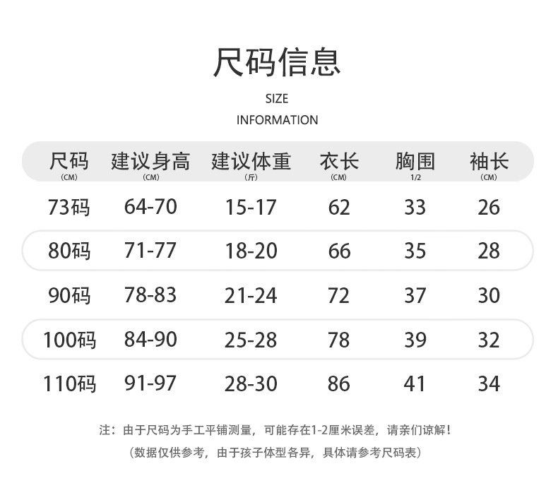 详情_02.jpg