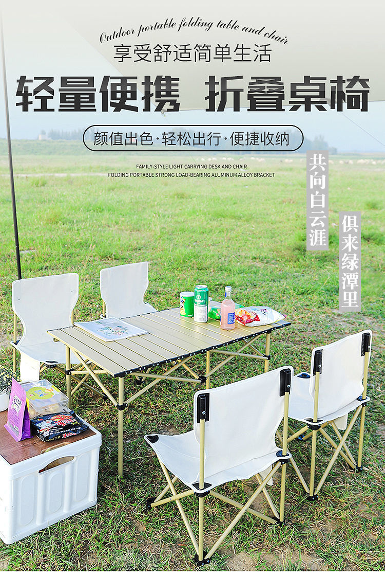 78f7ceb6-f90a-4750-82c3-21fb7431fcac.jpe