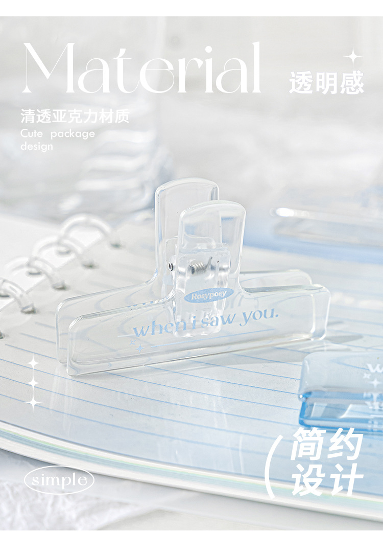 详情页_04