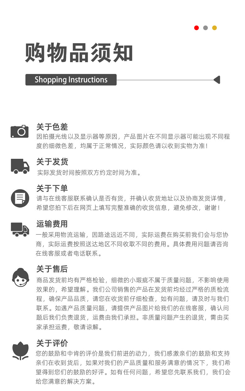 黑色丁腈图章手套-(2)详情页_18.jpg