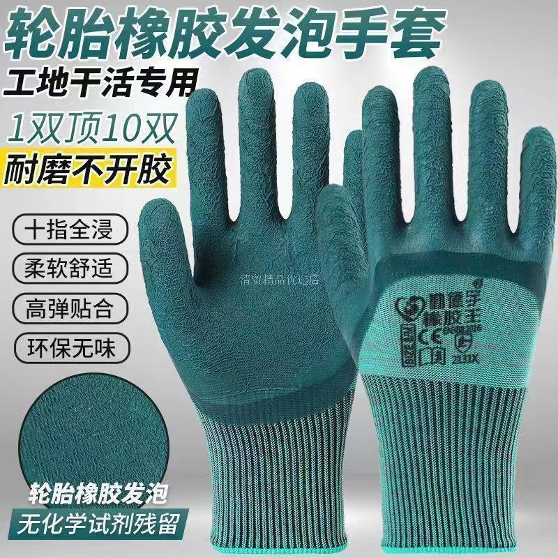 微信图片_20250517180516.jpg