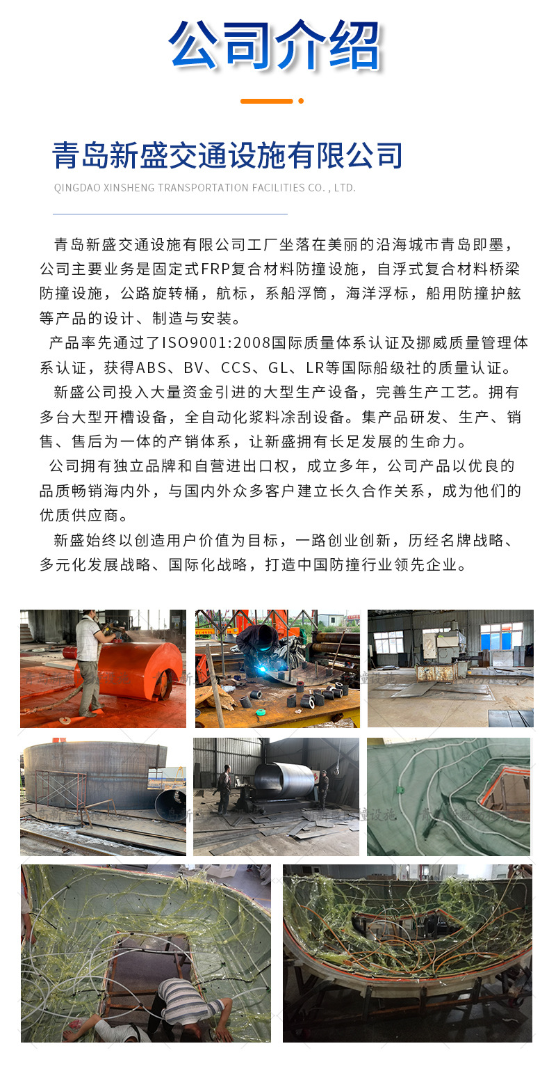 详情页_10.jpg