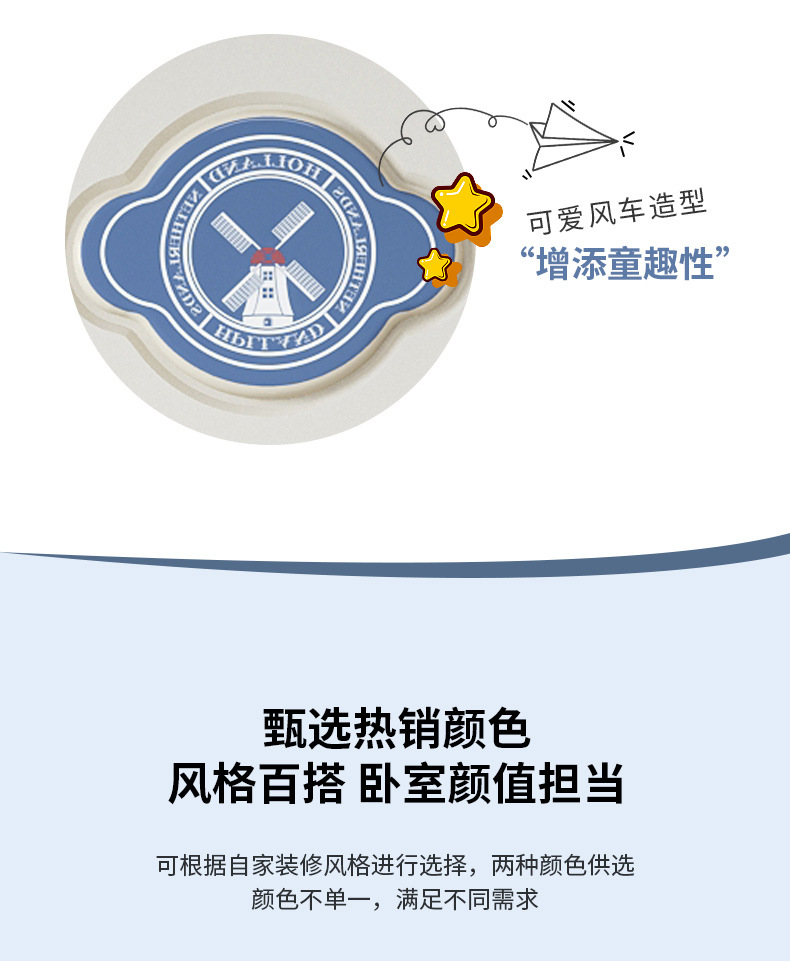 上下床蓝色_05.jpg