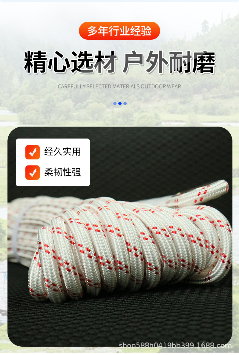 详情改_05.jpg