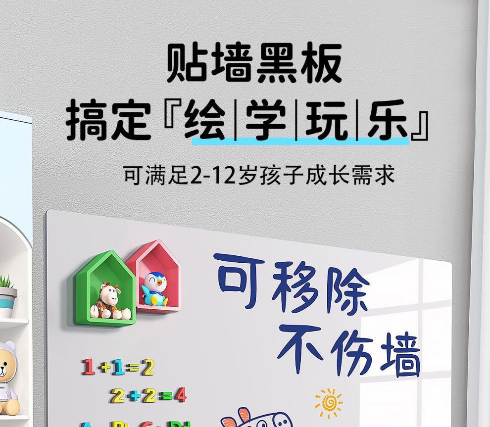 ff59e54b-b8b8-4464-bd94-95f3869bf9be.jpe