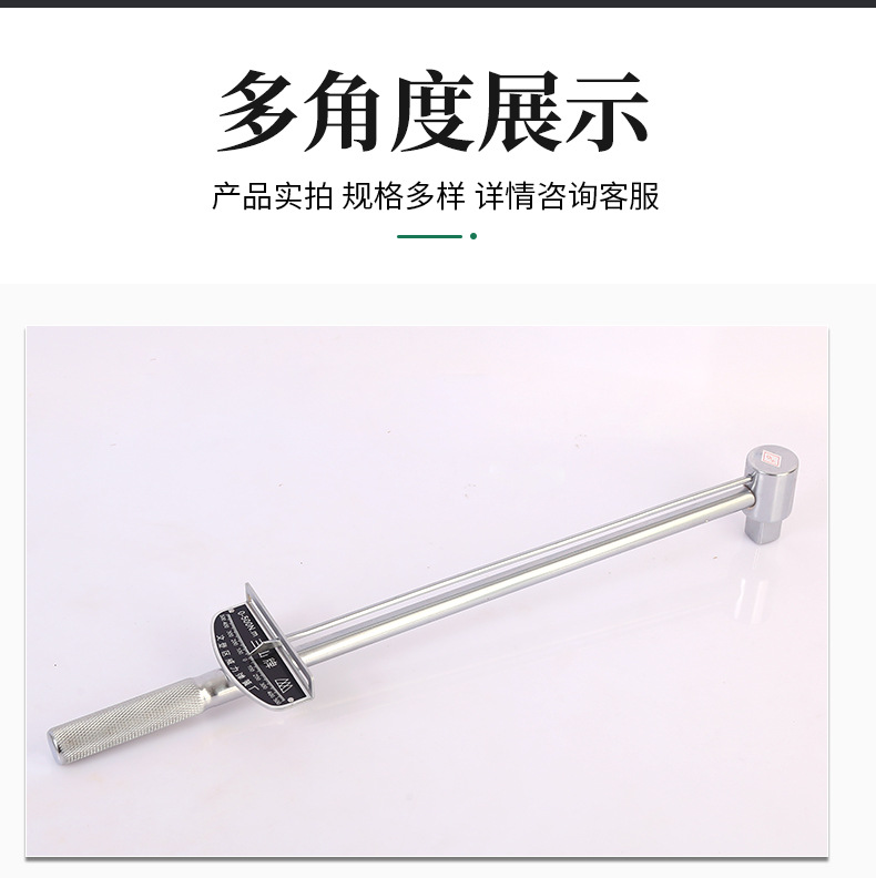 临沂拓江五金工具有限公司_11