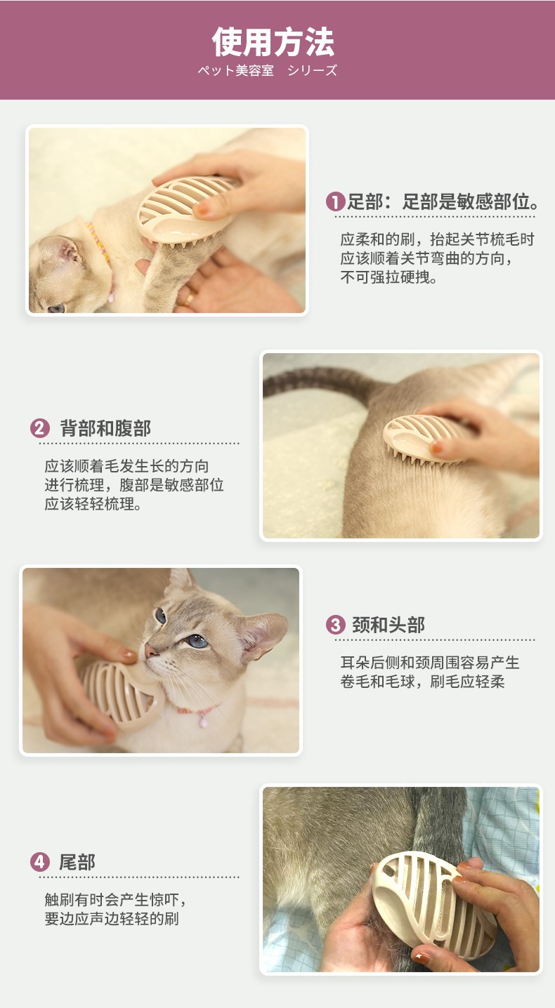 新款粘毛刷详情6