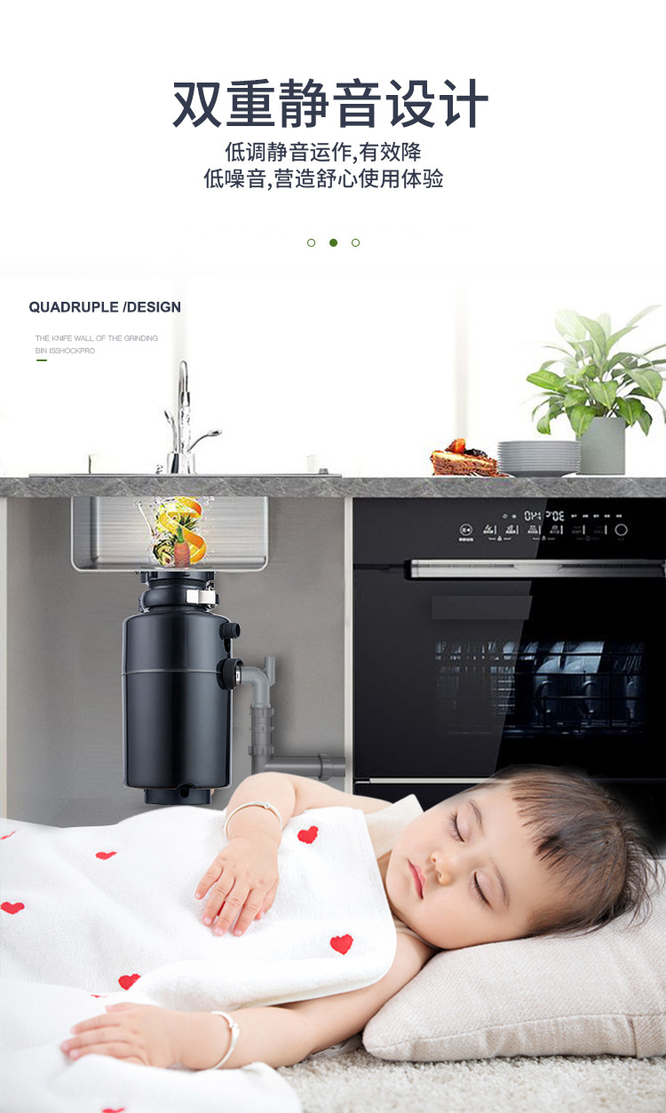 厨彩生活-CDM-D16产品详情_06.jpg