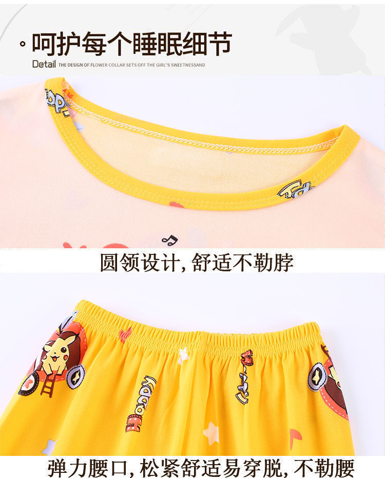 14A11752C86EDB70BA6E8973B0CE66