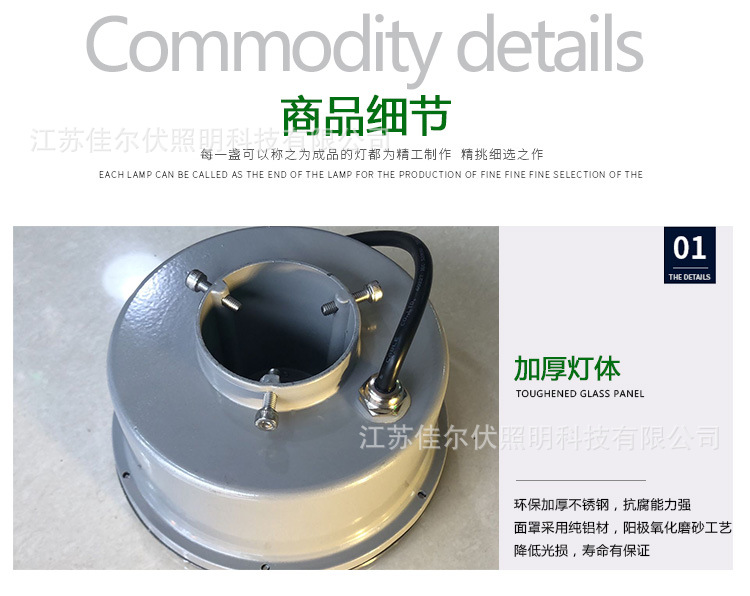 喷泉灯-12.jpg