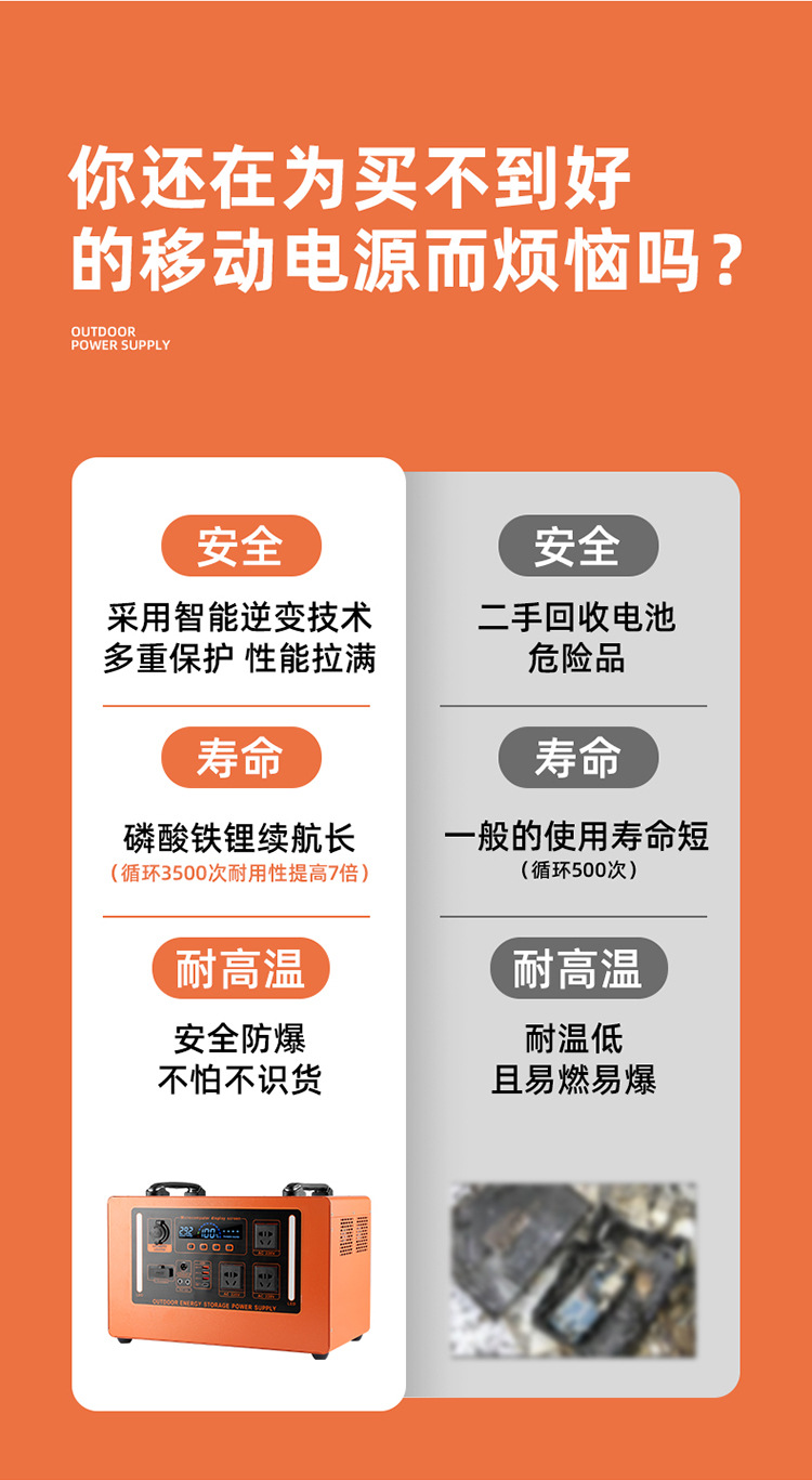 详情页v3_08.jpg