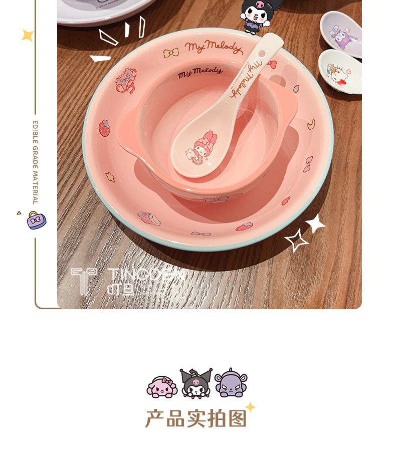 53c3fdc3-c6e0-4245-bee7-7a2e246d400a.jpe