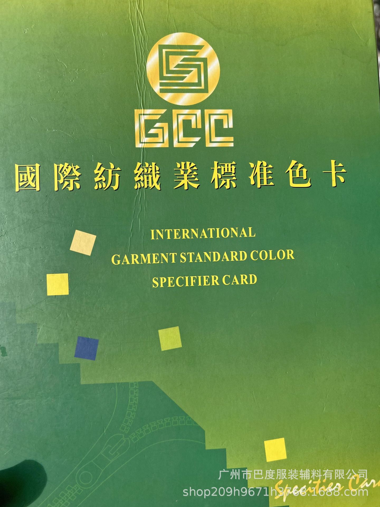 微信图片_20250703145129.jpg