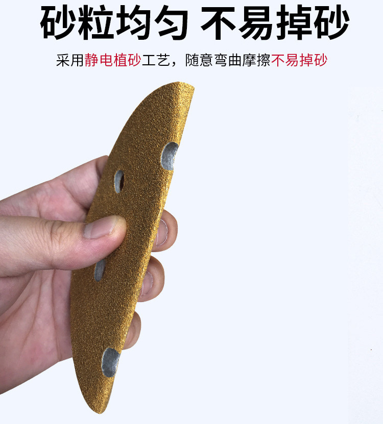 详情图片_03.jpg