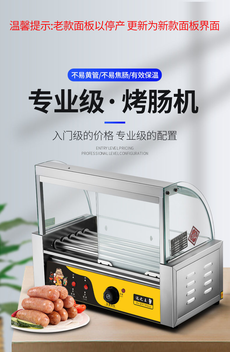 d80b0acd-3ec0-444c-ae36-2aaef14ae48d.jpe