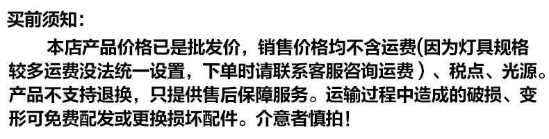 未标题-1.jpg