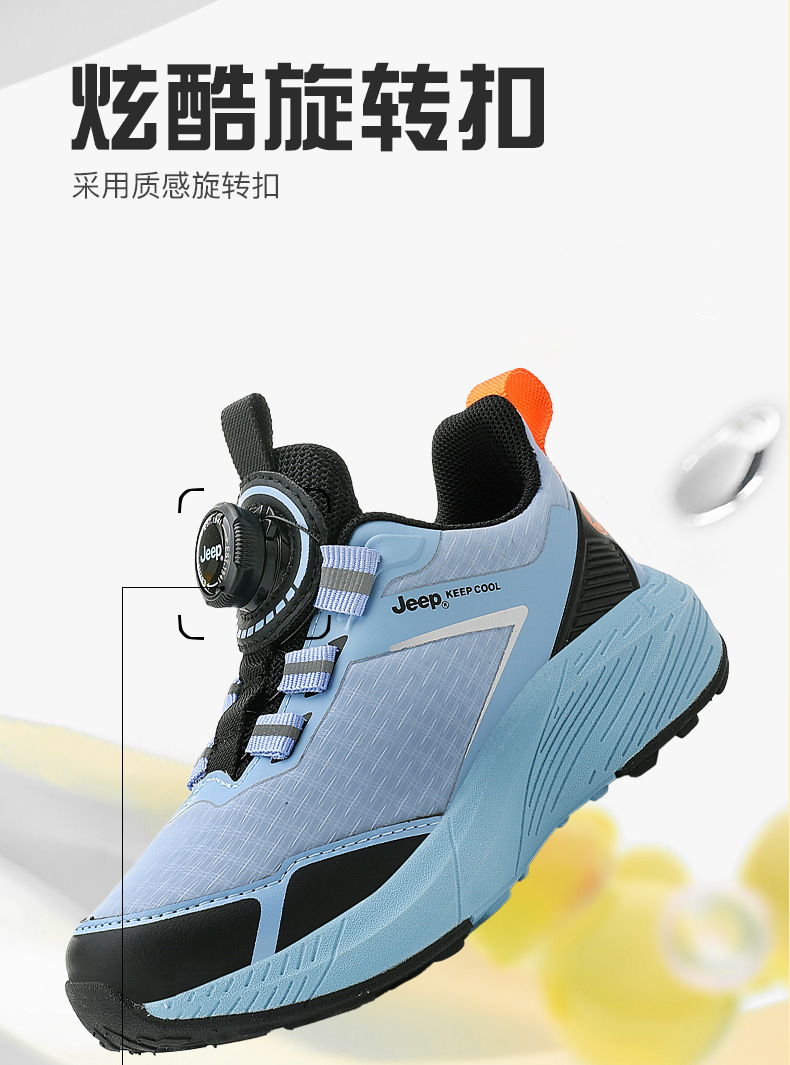 24SS7325-2-革面天猫_11