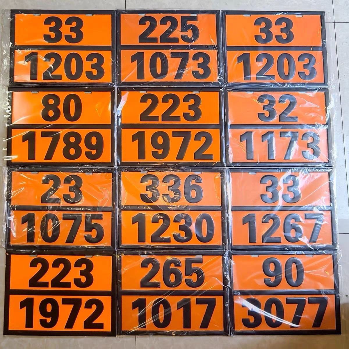 F49FE1696209524423C55EE61971D7