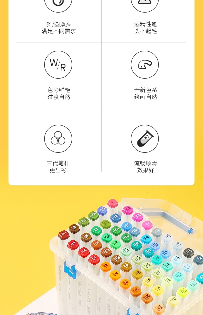 详情图片_03