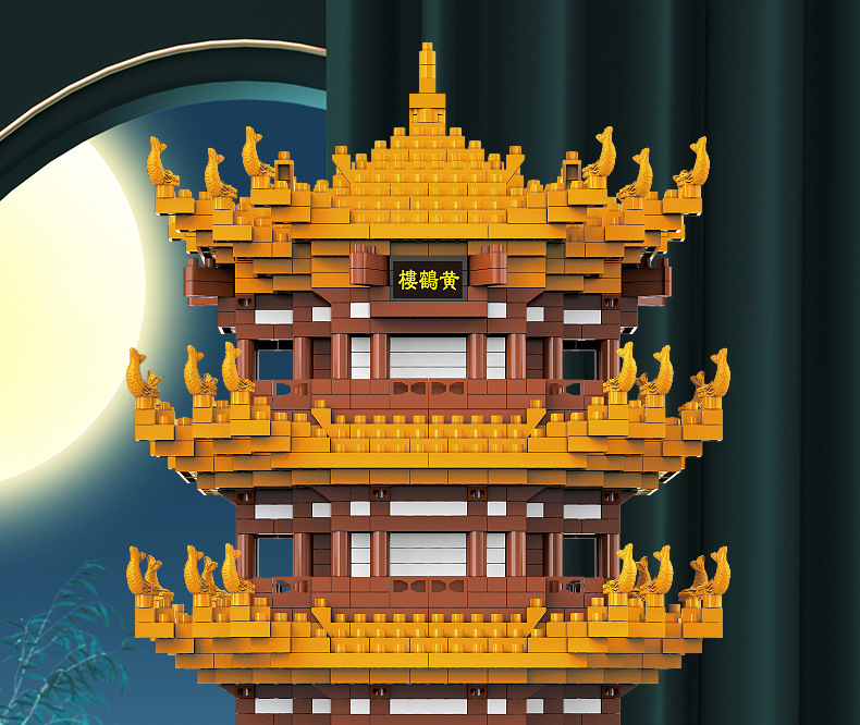 阿房宫&泰姬陵&黄鹤楼积木详