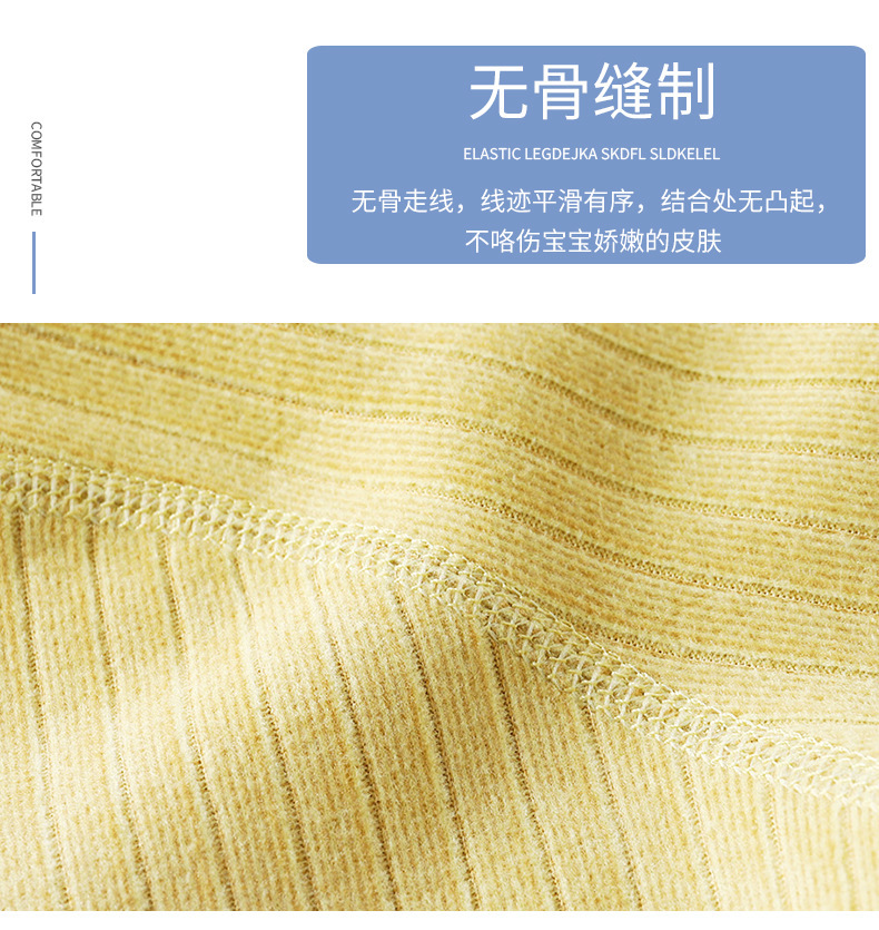 详情6.jpg