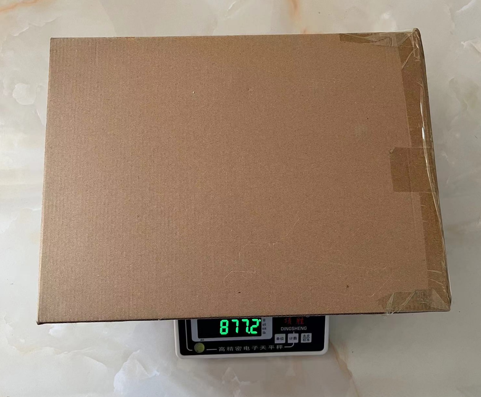 微信截图_20231221143307