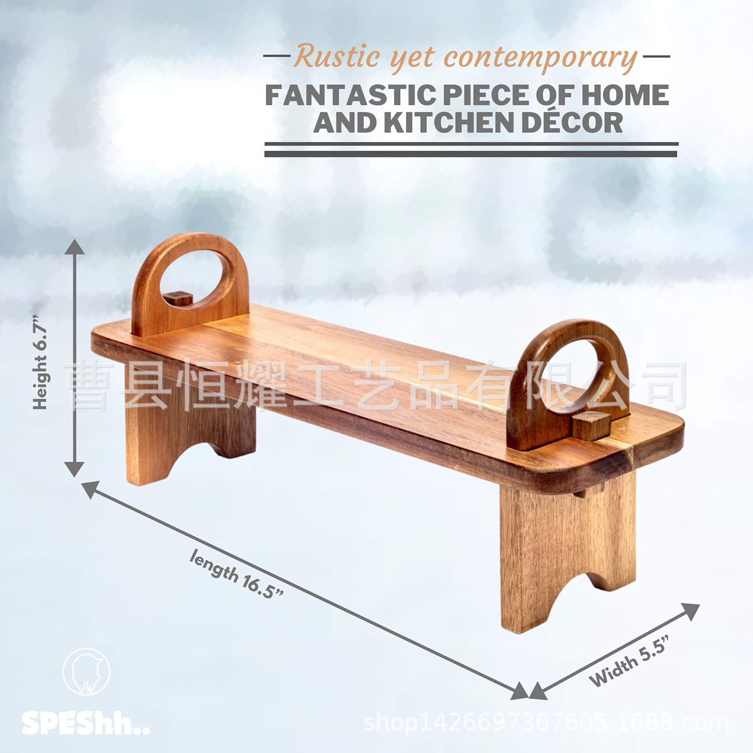 相思木甜品置物架 厨房桌面调味品收纳架 实木上菜板可拆卸水果