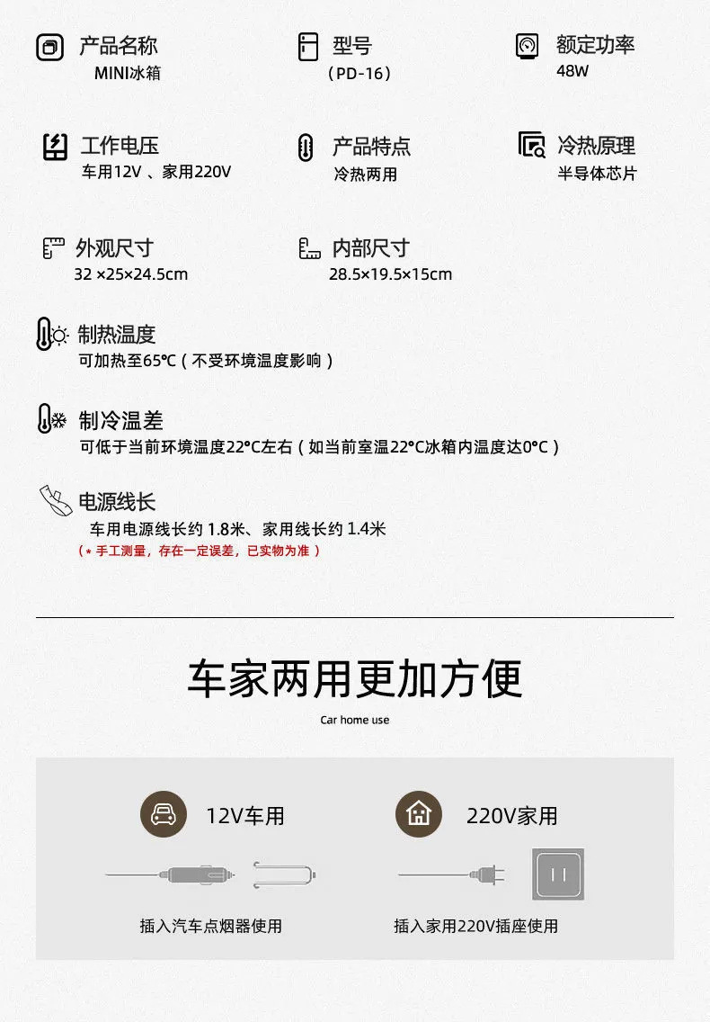 be5096ed-3f37-4456-b5d8-f5a7388b9a46.jpe