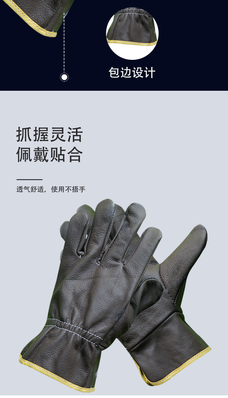 司机电焊_05.jpg