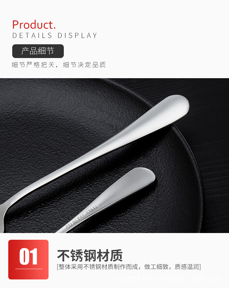 详情_05.jpg