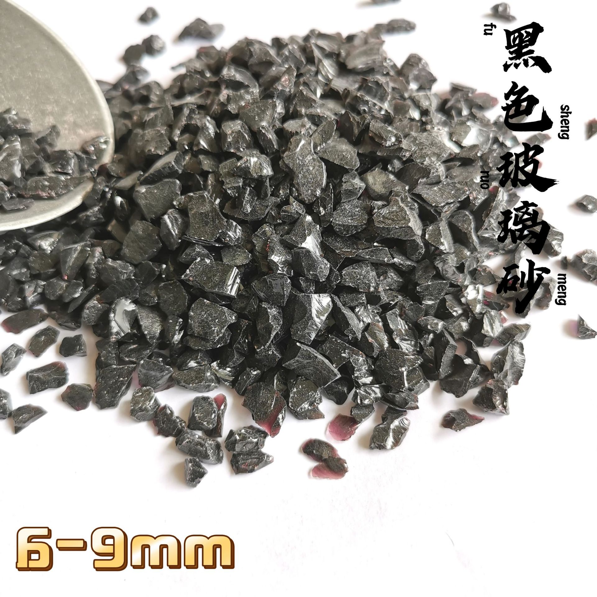 微信图片_20220922085106