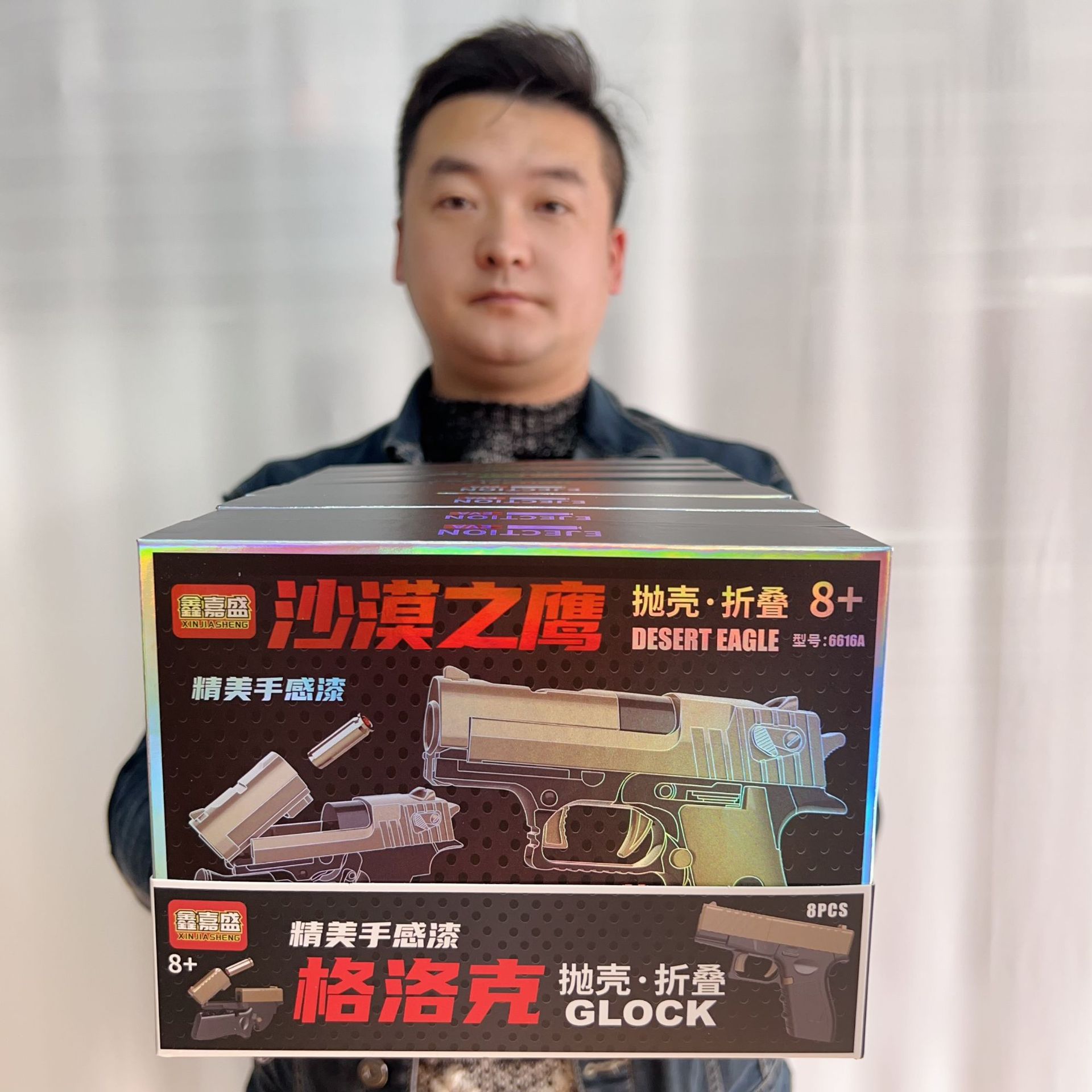 微信图片_20251209111444_495_3