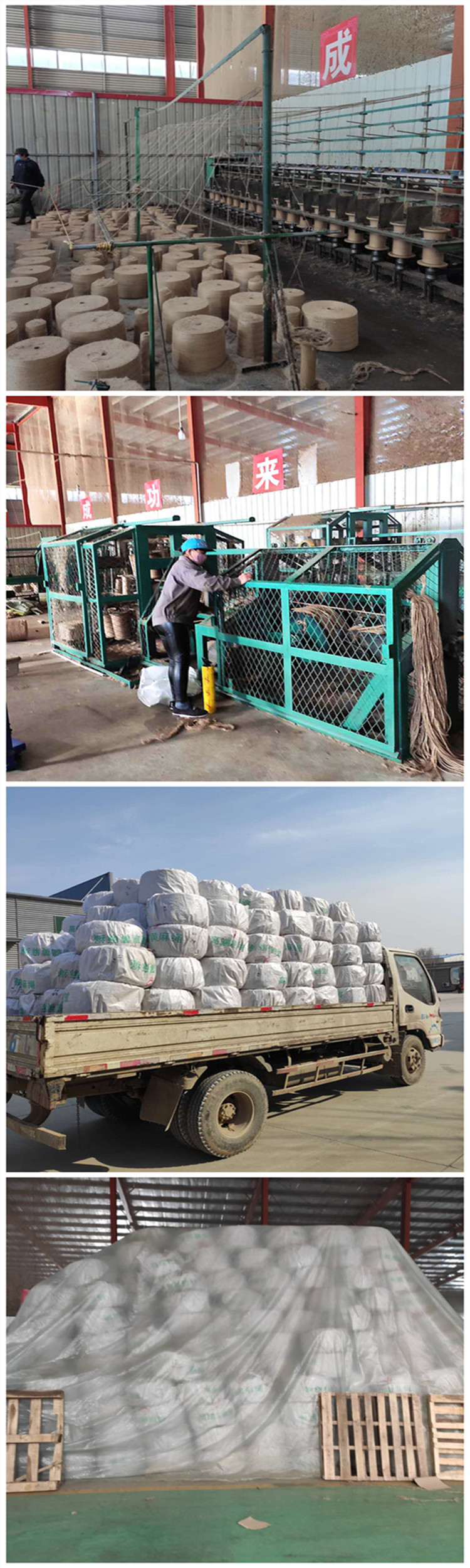 750  手机_副本_副本