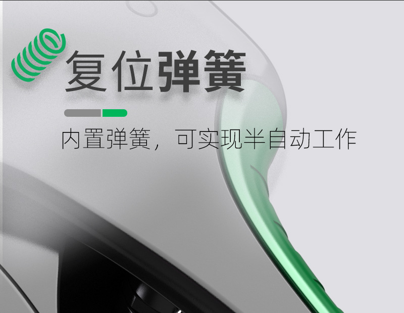 详情-22.jpg