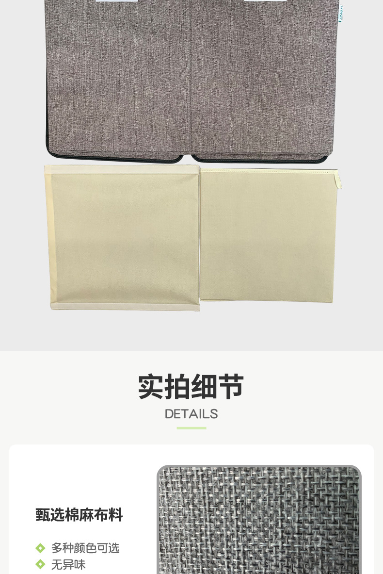 大纯长_07.jpg