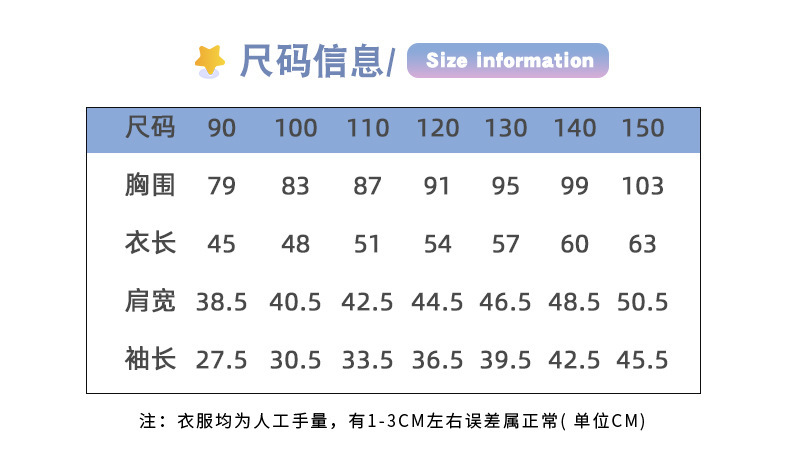 详情图_2.jpg