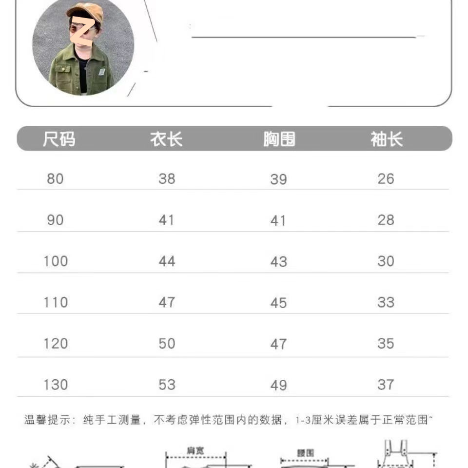 15e04308-6db4-4df8-bb65-b4c8b6492806.jpe