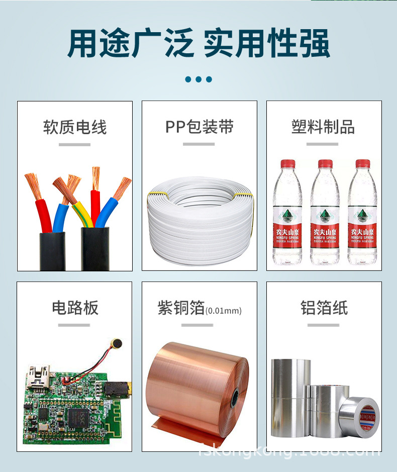 详情 (2).jpg?x-oss-process=image/format,png